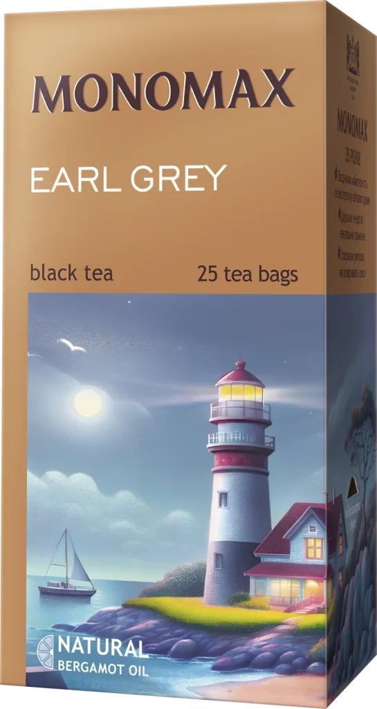 EARL GREY