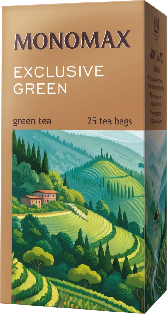 EXCLUSIVE GREEN