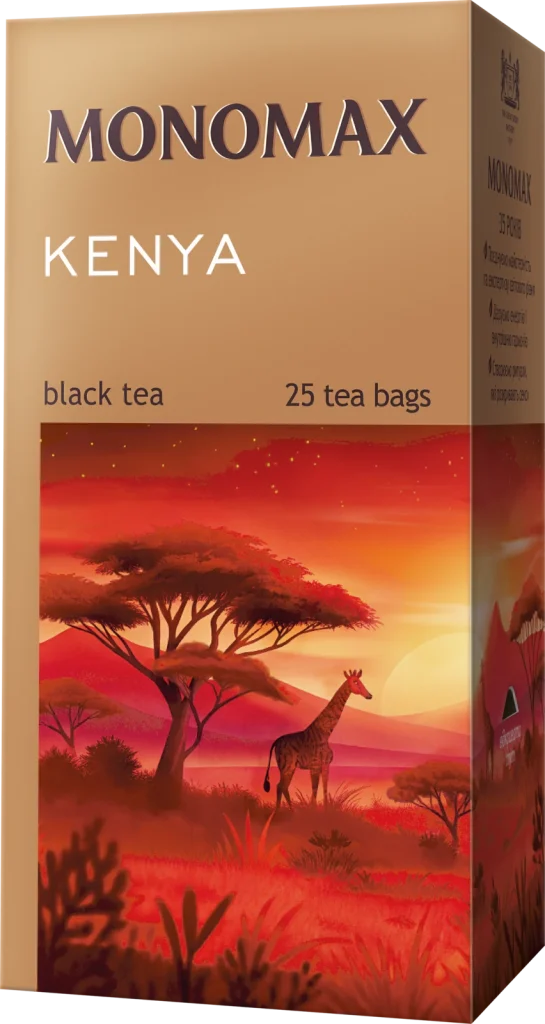 KENYA