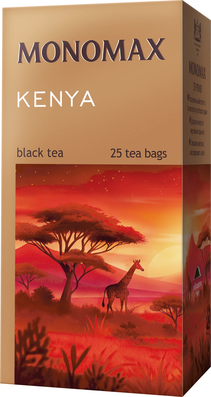 KENYA