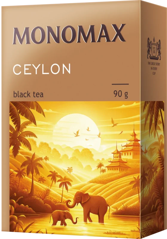CEYLON — Loose-leaf tea in a cardboard pack · 90 g