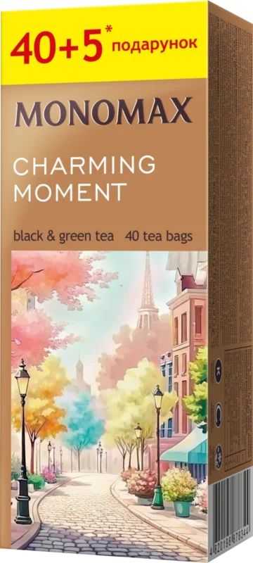 CHARMING MOMENT — Tea bags without string · 40+5 × 1.5 g