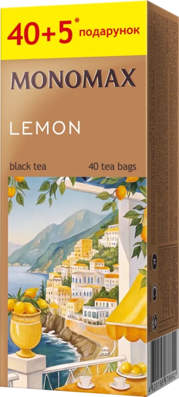 LEMON — Pliculețe de ceai fără fir · 40+5 × 1.5 g