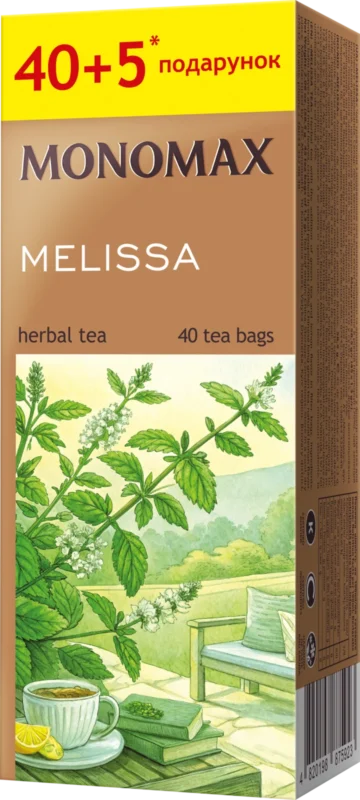 MELISSA — Pliculețe de ceai fără fir · 40+5 × 1.3 g