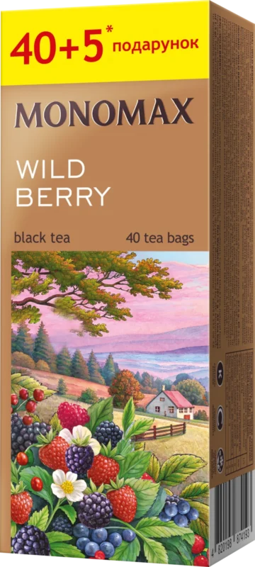 WILD BERRY — Пакетики без нитки · 40+5 × 1,5 г