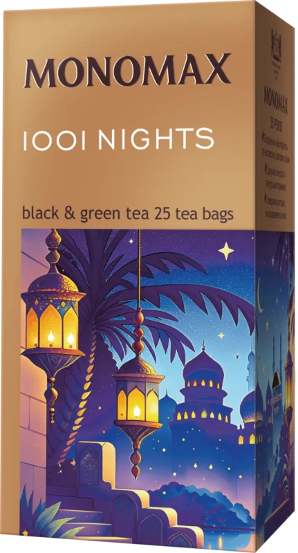 1001 NIGHTS — Pliculețe ambalate individual · 25 × 1.5 g