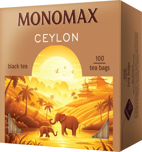 CEYLON — Individually wrapped tea bags · 100 × 2 g